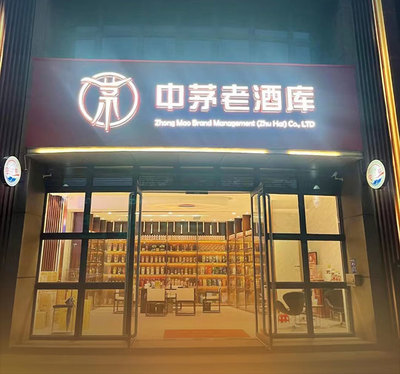 陳俊發(fā) 全能型酒類(lèi)回收經(jīng)營(yíng)者，既是學(xué)員，又是講師！