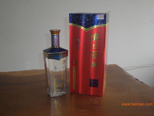 重慶白酒市場(chǎng)新機(jī)遇 聚焦瀘州老窖營(yíng)銷(xiāo)中心招商與經(jīng)營(yíng)指南