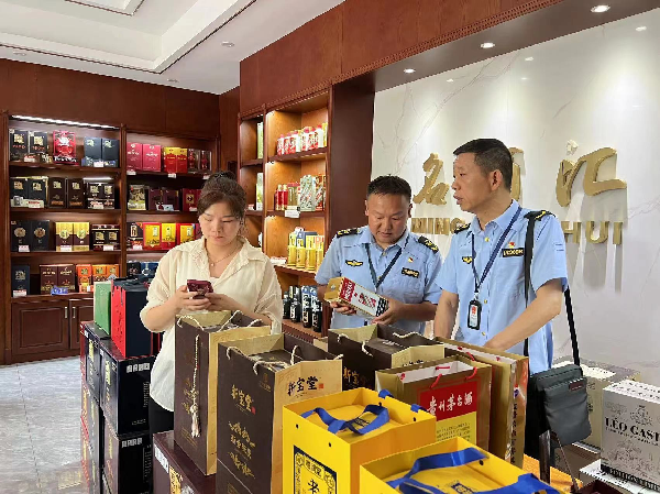 黃石市市場監督管理局 規范煙草制品零售市場，守護市民健康與權益